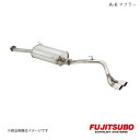 FUJITSUBO/フジツボ マフラー A-K エブリイ ワゴン ターボ 2WD・4WD ABA-DA17W 2015.2〜2020.6 750-80421(2)