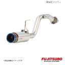 FUJITSUBO/フジツボ マフラー RIVID ジェイド ハイブリッド 2WD DAA-FR4 2015.2〜2018.4 850-53913