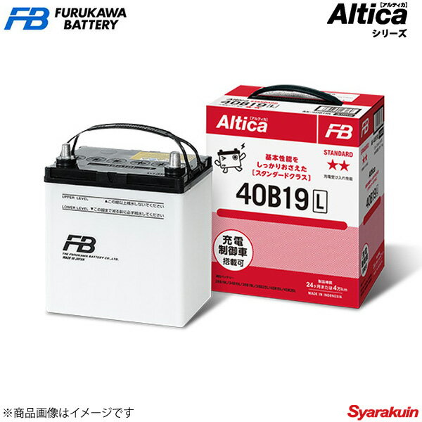 FURUKAWA BATTERY/ŲϥХåƥ꡼ Altica STANDARD/ƥ  ǥޥ E-F36W -1995 : 55D23R 1 :AS-75D23R 1
