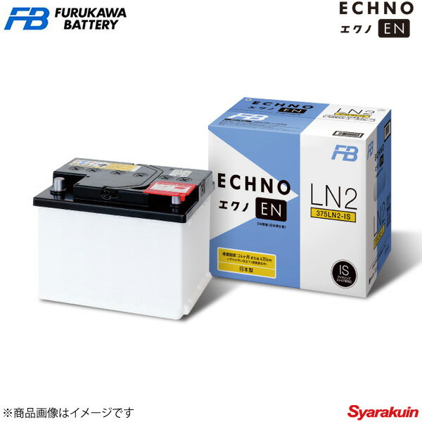 古河バッテリー ECHNO EN Premium/エクノEN Premium プリウス DAA-ZVW51 15/11- 新車搭載: LN1 1個 品番:355LN1 1個