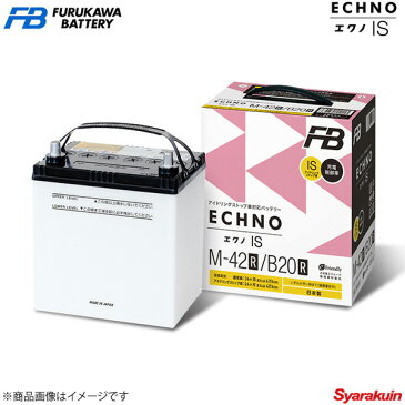古河バッテリー ECHNO IS/エクノIS レクサス GS DBA-GRL15 13/10- 新車搭載: 80D26L 1個 品番:S-95/D26L 1個