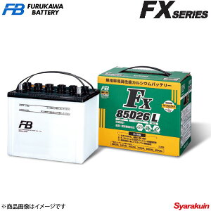 古河バッテリー FX SERIES/FXシリーズ ジムニー 3BA-JB64W 18/07- 新車搭載: 55B24L 1個 品番:55B24L 1個