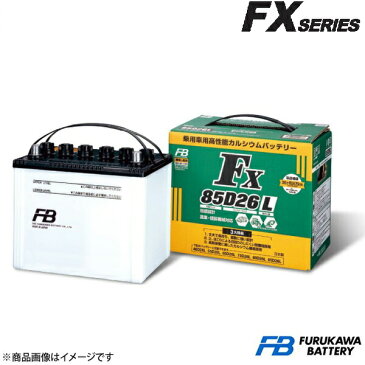 古河バッテリー FX SERIES/FXシリーズ サンバー ワゴン TA-TW1 2002- 新車搭載: 38B19L 1個 品番:40B19L 1個