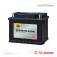 G&Yu BATTERY/G&Yuバッテリー HELLA AGM Mercedes Benz GLクラス 166 350 ブルーテック 4マチック LDA-..