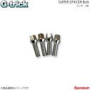 G-trick ジートリック Bolt ボルト メッキ 4本 14×1.25 60°テーパー 17HEX 首下60mm