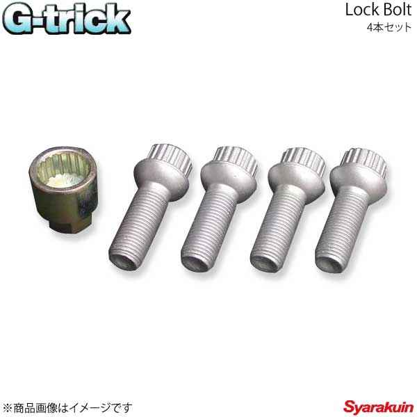 ■メーカーG-trick/ジートリック ■商品名Lock Bolt/ロックボルト ■カラー- ■入り本数4本 ■ボルトピッチ14×1.5 ■ボルト仕様球面 17HEX R12 ■首下60mm ■納期メーカー取り寄せ品の為、通常即日〜4営業日以内に発送致します。 ■ご注文時注意事項-- ※ ご注文前に必ずご確認下さい お急ぎの場合はご購入前に納期確認をお願い致します。 納期について ＊メーカー在庫が欠品の場合、1〜2ヶ月以上のお時間を頂く場合がございます。 ＊メーカーにて予告無く廃盤、仕様変更になっている場合があります。 返品・キャンセルに関して ＊お客様都合による返品・キャンセル・商品の変更は一切お受けしておりません。 ＊在庫・納期・適合未確認でご購入された商品のキャンセルは一切お受けしておりません。＊代引きで納期が半年以上の商品をご注文の場合はキャンセルさせていただきます。別の決済方法でご注文下さい。 メーカー希望小売価格はメーカーサイトに基づいて掲載しています。