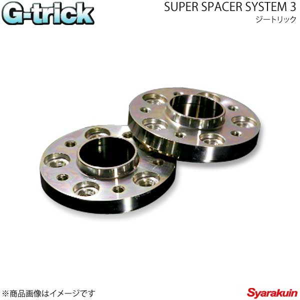 G-trick ジートリック SUPER SPACER SYSTEM3 30mm 5H 112/5 66.5φ ハブ付 BMW 66.5Φ G01/G02/G11/G12/G30/G31/G32/F48/F39 S3-30BM7
