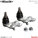 Genb 玄武 ゲンブ RCジョイント ハリアー ACU30/ACU35/GSU30/GSU31/GSU35/GSU36/MCU30/MCU31/MCU35/MCU36/MHU38 SAB03S(2)