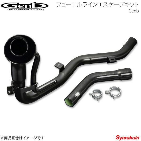 楽天市場】キャラバン ローダウン e26の通販 楽天市場】キャラバン ローダウン e26の通販