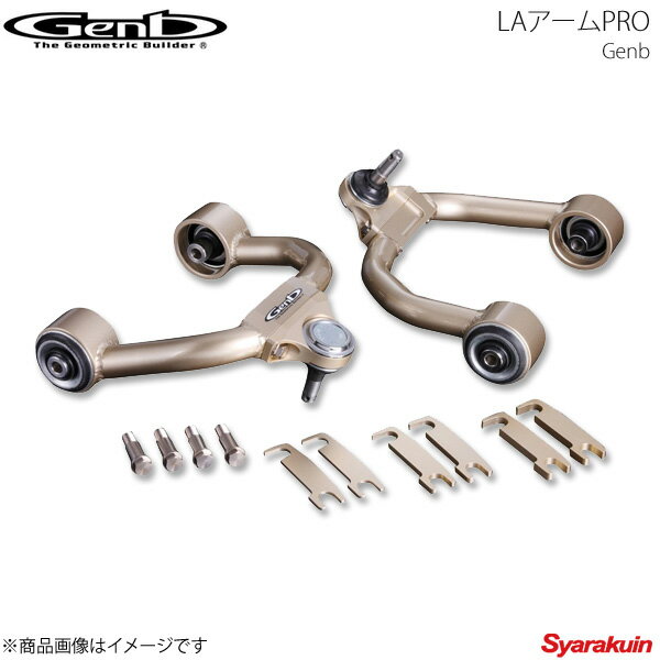 gnb-sla21ps-1.jpg gnb-sla21ps-1.jpg