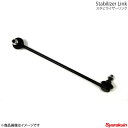 スタビリンク 右側 フィット GD1/GD2/GD3/GD4 純正交換タイプ スタビリンク
