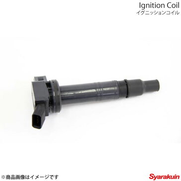 イグニッションコイル クラウンコンフォート TSS13 純正交換タイプ イグニッションコイル