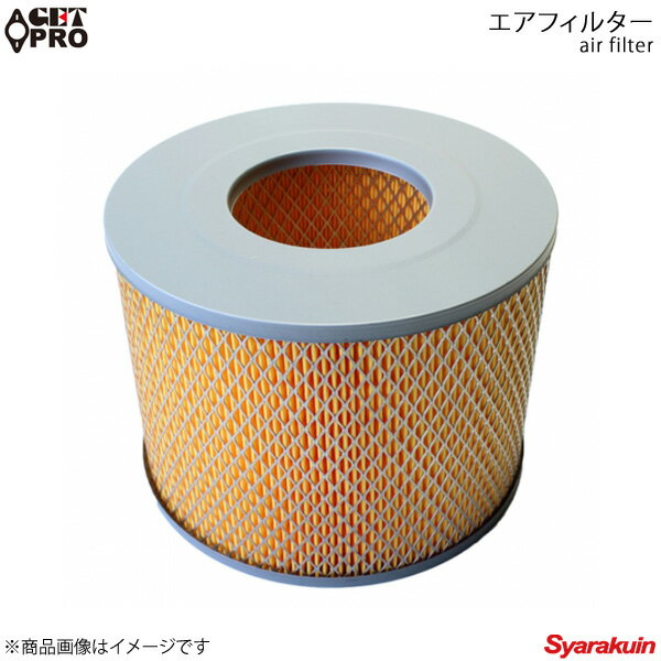 GET-PRO ゲットプロ エアフィルター トヨエース/ダイナ NBG-BZU300 H19/5- 1BZ-FPE 2WD c1780156050-010