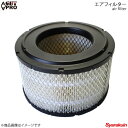 GET-PRO ゲットプロ エアフィルター トヨエース/ダイナ KK-BU400 H11/8-H14/6 15B-FTE 2WD c1780178020-001