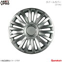 GET-PRO ゲットプロ ホイールカバー 1台分4枚セット 14インチ ブーン ガンメタ L063SG14