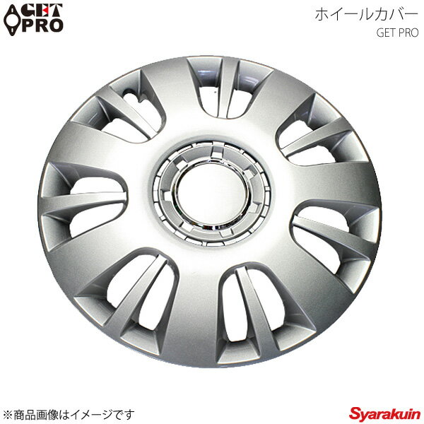 ■品番L065B14 ■メーカーGET-PRO/ゲットプロ ■商品名ホイールカバー ■自動車メーカーDAIHATSU/ダイハツ ■車種ビーゴ ■インチ14インチ ■内容1台分4枚セット ■カラーシルバー ■商品概要GET-PRO（ゲットプロ）ホイールカバー/ホイールキャップは、純正ホイールカバーと交換することで、まるでホイールを変えたような印象になります。従来のものよりも見た目の雰囲気が格段に向上しました。取り付けも簡単で、手軽に愛車のイメージを変えることができます。 ■仕様・スチールホイール専用品（鉄ホイールにホイールカバーが付いているタイプ）・汎用サイズ（スチールホイールのインチ数をご確認ください）・ABS樹脂素材 ■取付できない車両・アルミホイール装着車・純正スチールホイールの出っ張り具合により取付できない場合があります ■取付方法1.金属製のリングを、カバーのつめ内側にセットする※リングのへこんでいる部分はエアバルブ避けです。カバー側に凹みが来るように取付してください。2.つめ部分を全体的に少しずつ押し込む※片側のつめをすべて入れてしまうと、全体を押し込んだ時つめが割れてしまうので、つめ全体が入っていることを確認してから押し込んでください。 ■注意事項装着時にエアバルブが曲がってしまう場合は、リングの凹みの向きをホイール側に変更してください。一部製品にはリングの位置を2段階に調整できるものがあります。その場合さらに強力に取り付けできますが、その分取り付けが難しくなります。ホイールとホイールカバーの間に隙間が生じる場合には使用を中止してください。ホイールカバーが車体からはみ出してしまうと保安基準に適合しません。はみ出している場合は使用しないでください。定期的に装着状態を確認し、変形や亀裂などが生じた場合は直ちに使用を中止してください。本製品の取り付け及び使用時に発生するキズ、損傷、脱落による事故、損害等、その全てにおいて当社では責任を負いかねますのであらかじめご了承ください。 ■ご注文時注意事項※こちらの商品はメーカー直送品の為、代金引換と後払い決済がご利用頂けません。代金引換や後払い決済でご注文頂いた場合は、お客様にご確認の上、他決済方法への変更依頼、又はご注文のキャンセル処理を行わせて頂きます。 ■納期メーカー取り寄せ品の為、通常2〜4営業日以内に発送致します。 ※ ご注文前に必ずご確認下さい お急ぎの場合はご購入前に納期確認をお願い致します。 納期について ＊メーカー在庫が欠品の場合、1〜2ヶ月以上のお時間を頂く場合がございます。 ＊メーカーにて予告無く廃盤、仕様変更になっている場合があります。 返品・キャンセルに関して ＊お客様都合による返品・キャンセル・商品の変更は一切お受けしておりません。 ＊在庫・納期・適合未確認でご購入された商品のキャンセルは一切お受けしておりません。＊代引きで納期が半年以上の商品をご注文の場合はキャンセルさせていただきます。別の決済方法でご注文下さい。 メーカー希望小売価格はメーカーサイトに基づいて掲載しています。