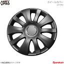 GET-PRO ゲットプロ ホイールカバー 1台分4枚セット 15インチ カローラルミオン マットブラック L066BP15