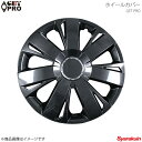 GET-PRO ゲットプロ ホイールカバー 1台分4枚セット 14インチ R2 ダークガンメタ L077DG14