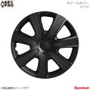 GET-PRO ゲットプロ ホイールカバー 1台分4枚セット 14インチ 汎用品 ブラック＆カーボン L085BPM14