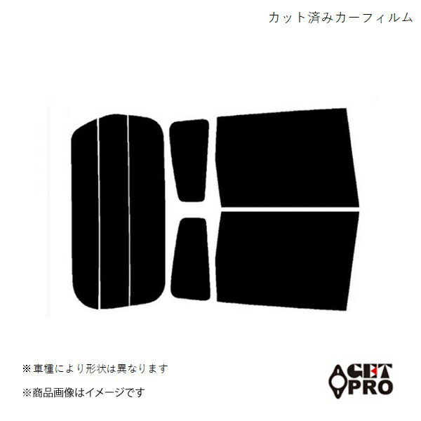 GET-PRO/ゲットプロ カット済みカーフィルム クレスタ SX90 LX90 JZX90 JZX91 JZX93 GX90 H4.10～8.9 CAFTSX90-001