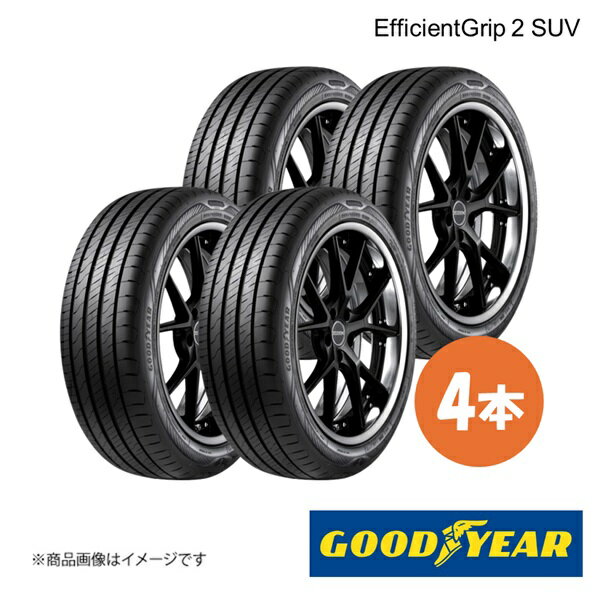 GOODYEAR グッドイヤー EfficientGrip 2 SUV 265/50R20 111V XL 夏タイヤ サマータイヤ 4本 265 50 20 ..