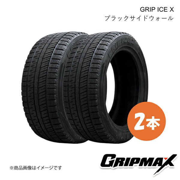GRIPMAX GRIP ICE X/グリップアイスエックス スタッドレス タイヤ 2本 235/50R18 101H XL BSW(ブラック..