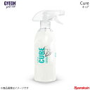 ■品番Q2M-CU40 ■メーカーGYEON/ジーオン ■商品名Cure(キュア) ■自動車メーカー- ■車種- ■商品説明●コーティングを長期間保護するメンテナンス剤です。●水垢や鳥のフンなどから車のボディを守ります。●ボディに光沢が出て撥水効果もアリ、しかも簡単で使いやすいといった非常に優れたボディメンテナンス剤です。●洗車後の手掛けコーティングとしても最適です。●コーティング効果は約6週間持続。 ■仕様容量：400ml ■使用方法○カーシャンプーでボディを洗車した後(車が濡れていても使用可能)、本製品を柔らかい布等に2回スプレーし、ボディに塗り込みます。（スプレー2回で1パネル）○液剤の拭き残しがなくなるまで拭き上げて下さい。○施工面の手触りがすべすべになるのが体感できます。※施工の吹き残しが跡になった場合は、湿らせた布等で拭き上げて下さい。※セラミックコーティングされたばかりの車の場合は、水垢から保護するためにコーティングが完全に硬化するまで24時間空けてから本製品を使用してください。 ■ご注意事項●直射日光の当たる場所や室温が高い時、また塗布面が高温になっている時のご使用は控えて下さい。●暗くて涼しい場所に保管して下さい。 ■種類MAINTENANCE（Eexterior） ■JANコード4582431003585 ■納期メーカー取り寄せ品の為、通常即日〜4営業日以内に発送致します。 ■ご注文時注意事項-- ※ ご注文前に必ずご確認下さい お急ぎの場合はご購入前に納期確認をお願い致します。 納期について ＊メーカー在庫が欠品の場合、1〜2ヶ月以上のお時間を頂く場合がございます。 ＊メーカーにて予告無く廃番、仕様変更になっている場合があります。 返品・キャンセルに関して ＊お客様都合による返品・キャンセル・商品の変更は一切お受けしておりません。 ＊在庫・納期・適合未確認でご購入された商品のキャンセルは一切お受けしておりません。＊代引きで納期が半年以上の商品をご注文の場合はキャンセルさせていただきます。別の決済方法でご注文下さい。