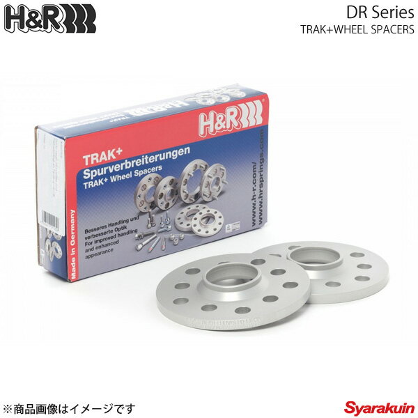 H&R ホイールスペーサー Mercedes Benz W166(Mクラス) 15mm 5穴 PCD112 66.5φ DRタイプ