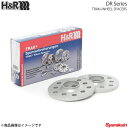 H&R ホイールスペーサー Volks Wagen ボーラ Type1J/ニュービートル Type9C 3mm 5穴 PCD100 57.1φ DRタイプ