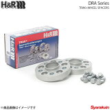 H&R ۥ륹ڡ BMW X꡼(X5 F15) 25mm 5 PCD120 74.0 DRA