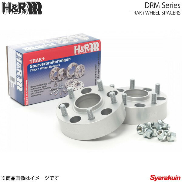 H&R ホイールスペーサー Land Rover Range Rover(Typ LM)/Range Rover Sport(Typ LS)/Discovery3/4(Typ LA) 25mm 5穴 PCD120 72.5φ DRMタイプ