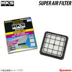 HKS/エッチ・ケー・エス スーパーエアフィルター レヴォーグ VMG 16546-AA120 70017-AF101