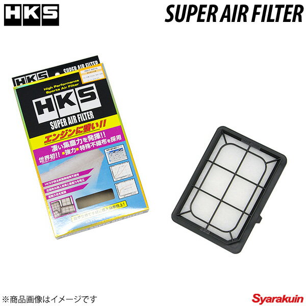 HKS/エッチ・ケー・エス スーパーエアフィルター フィット GK3/GK4/GK5/GK6 17220-5R0-008 70017-AH116