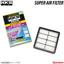 HKS/エッチ・ケー・エス スーパーエアフィルター ランサー CK1A/2A/4A/5AR/6A /CM2A/CM5A MR188657 70017-AM105