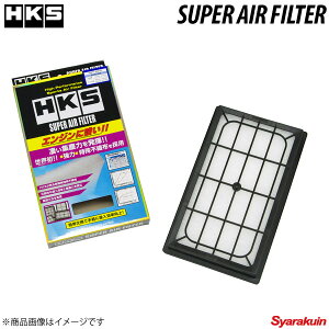 HKS/エッチ・ケー・エス スーパーエアフィルター 180SX (K)RS13/(K)RPS13 16546-V0100 70017-AN101