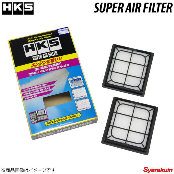 HKS/エッチ ケー エス スーパーエアフィルター スカイライン V36/PV36/CKV36 16546-JK20A 70017-AN104