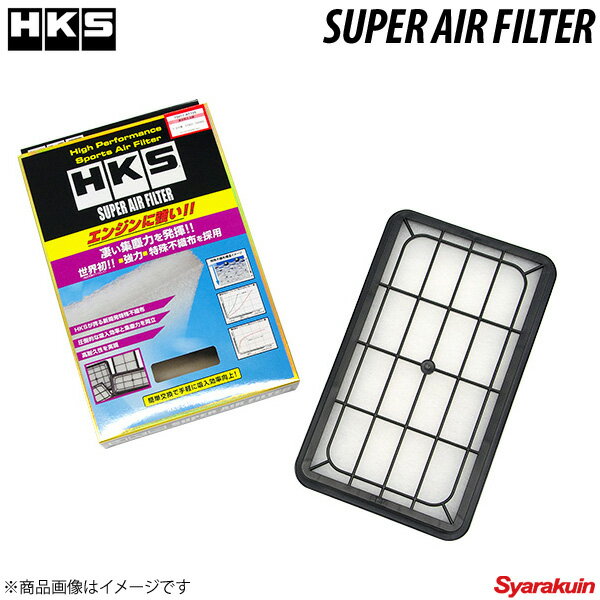 HKS/エッチ・ケー・エス スーパーエアフィルター マーク2クオリス SXV20W/SXV25W/MCV20W/MCV21W/MCV25W 17801-74060 70017-AT105