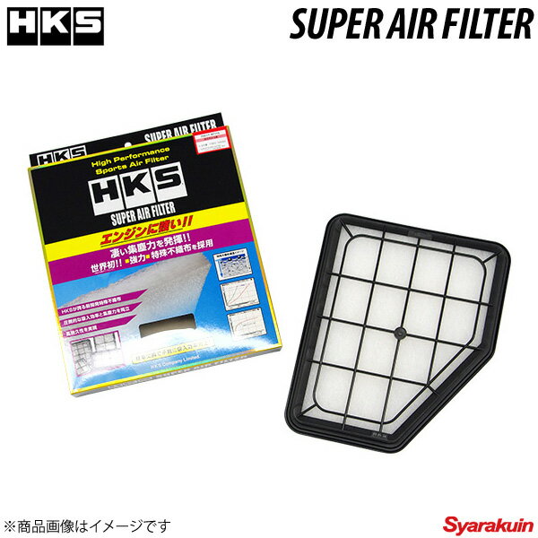 HKS/エッチ・ケー・エス スーパーエアフィルター SC430 UZZ40 17801-50060 70017-AT115