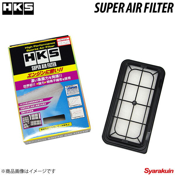 HKS/エッチ・ケー・エス スーパーエアフィルター ヴォルツ ZZE137/ZZE136/ZZE138 17801-22020 70017-AT120