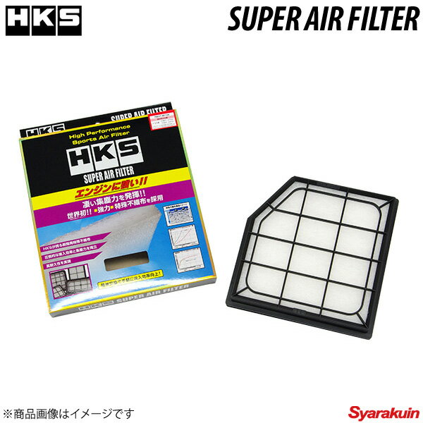 HKS/エッチ・ケー・エス スーパーエアフィルター GS300h AWL10 17801-31170 70017-AT124