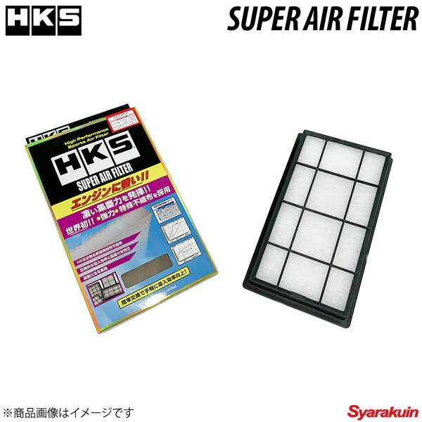 HKS/エッチ・ケー・エス スーパーエアフィルター ES300h AXZH10 17801-77050 70017-AT132