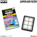 HKS/エッチ ケー エス スーパーエアフィルター アクセラスポーツ BM5FS/BM5AS P501-13-3A0 70017-AZ110