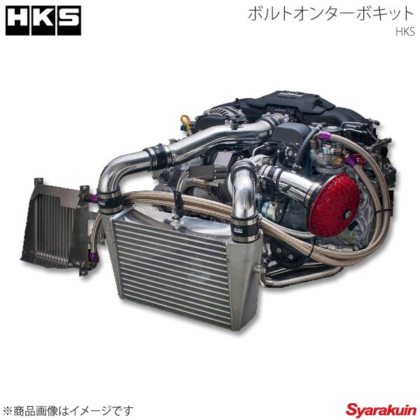 楽天市場】86 ターボ hksの通販 楽天市場】86 ターボ hksの通販