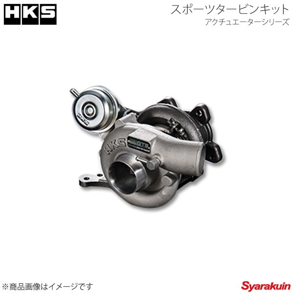 楽天市場】GVB(タービンキット|排気系パーツ):パーツ<車用品 楽天市場】GVB(タービンキット|排気系パーツ):パーツ<車用品