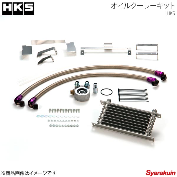 HKS エッチ・ケー・エス オイルクーラーキット 純正併用 ランサーエボリューション9 CT9A 4G63 MIVEC 05/03〜