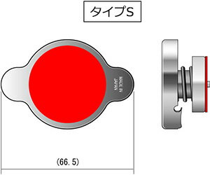 HKS エッチ・ケー・エス ラジエーターキャップ Sタイプ 180SX RS13/KRS13 CA18DET 89/04〜90/12