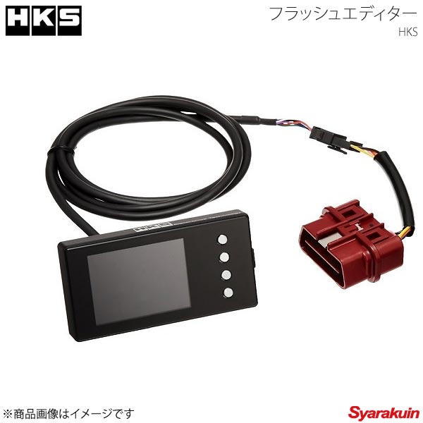 HKS エッチ・ケー・エス フラッシュエディター ロードスター 類別DBA- ND5RC P5-VP/P5-VPR 15/05〜