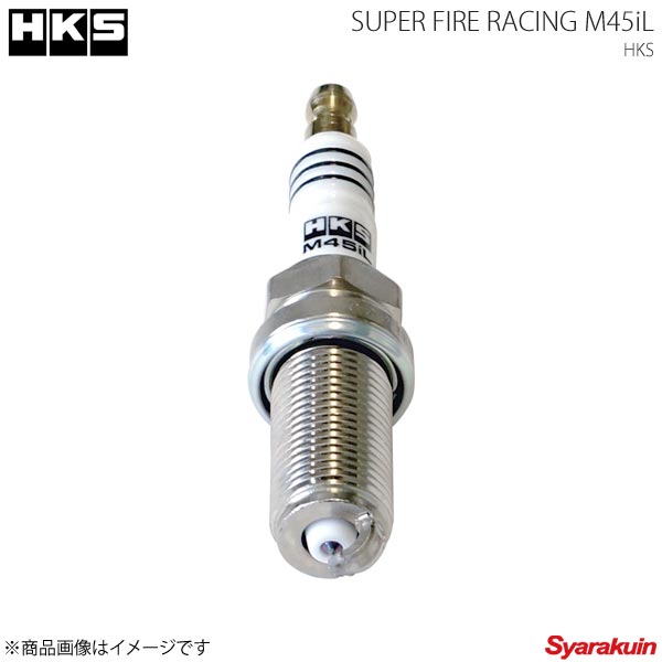 HKS エッチ・ケー・エス プラグ SUPER FIRE RACING M40HL 50003-M40HL HLタイプ NGK8番相当