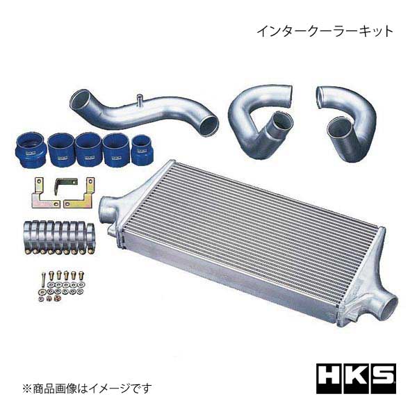 HKS エッチ・ケー・エス インタークーラーキット S type INTERCOOLER インプレッサ WRX STI GDB 13001-..