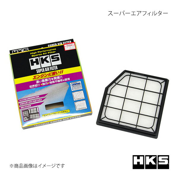 HKS エッチ・ケー・エス スーパーエアフィルター アルファード AGH30W 70017-AT124
